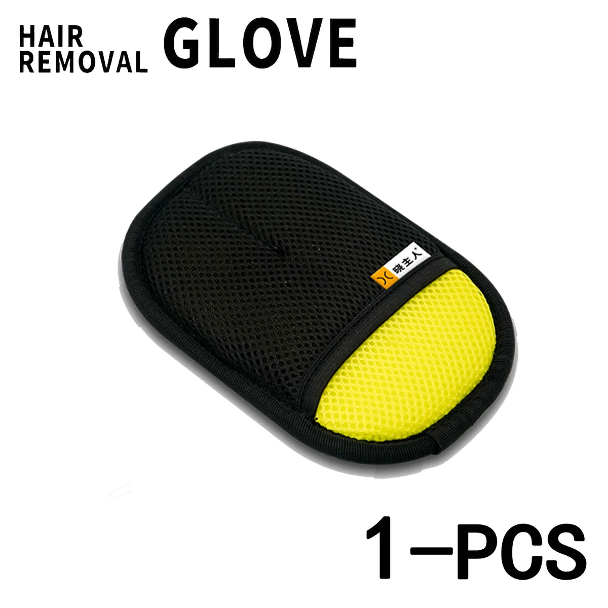 2‑in‑1 Electrostatic Pet Hair Remover Glove Reusable Washable Grooming Glove With Lint Roller Brush Safe Fur Removal For Cats Dogs